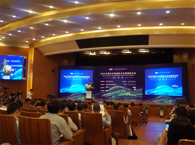 AUTOTEC 2015 中国智能汽车的未来之路