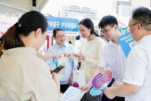 安徽启动2025年金融教育宣传周活动，强化教育咨询服务