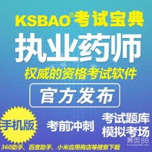 南京衍坤教育培训中心 专业教育咨询服务的领航者