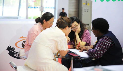 第九届中国国际咖啡展 九月味觉盛宴与教育咨询新体验